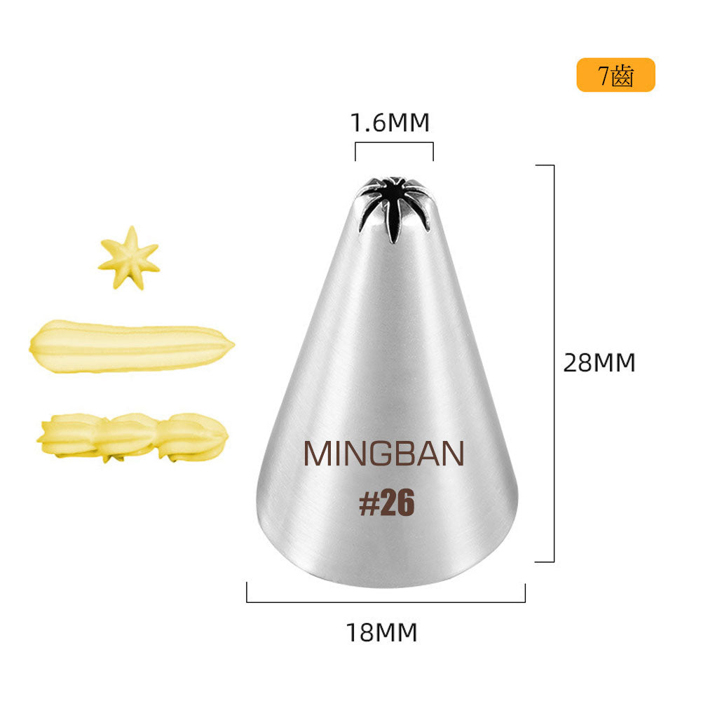 7 Teeth Flower Tsui #26