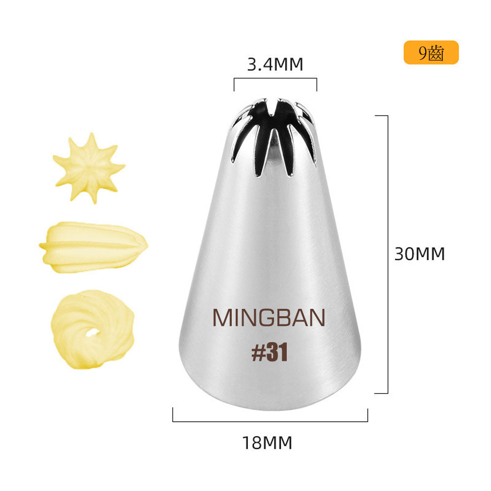 9 Teeth Flower Tsui #31