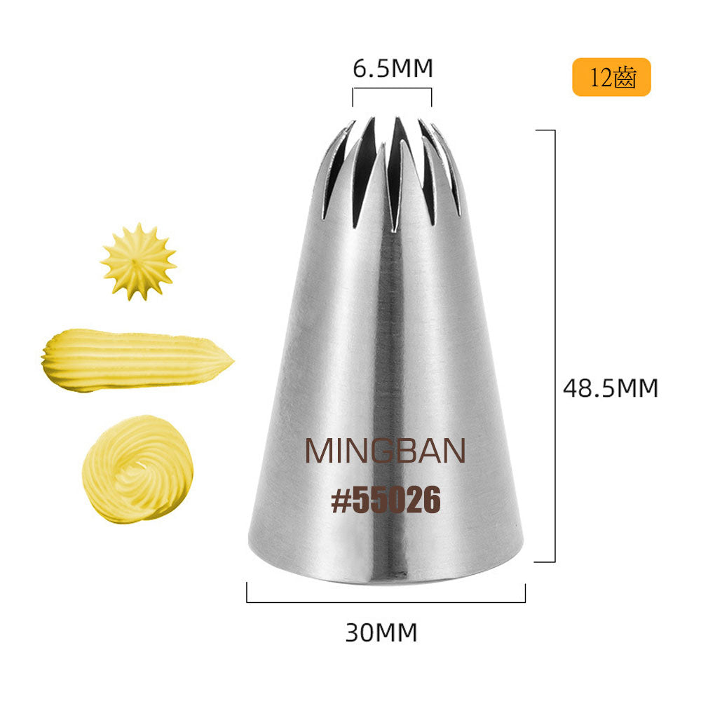 12齒唧花咀 #55026