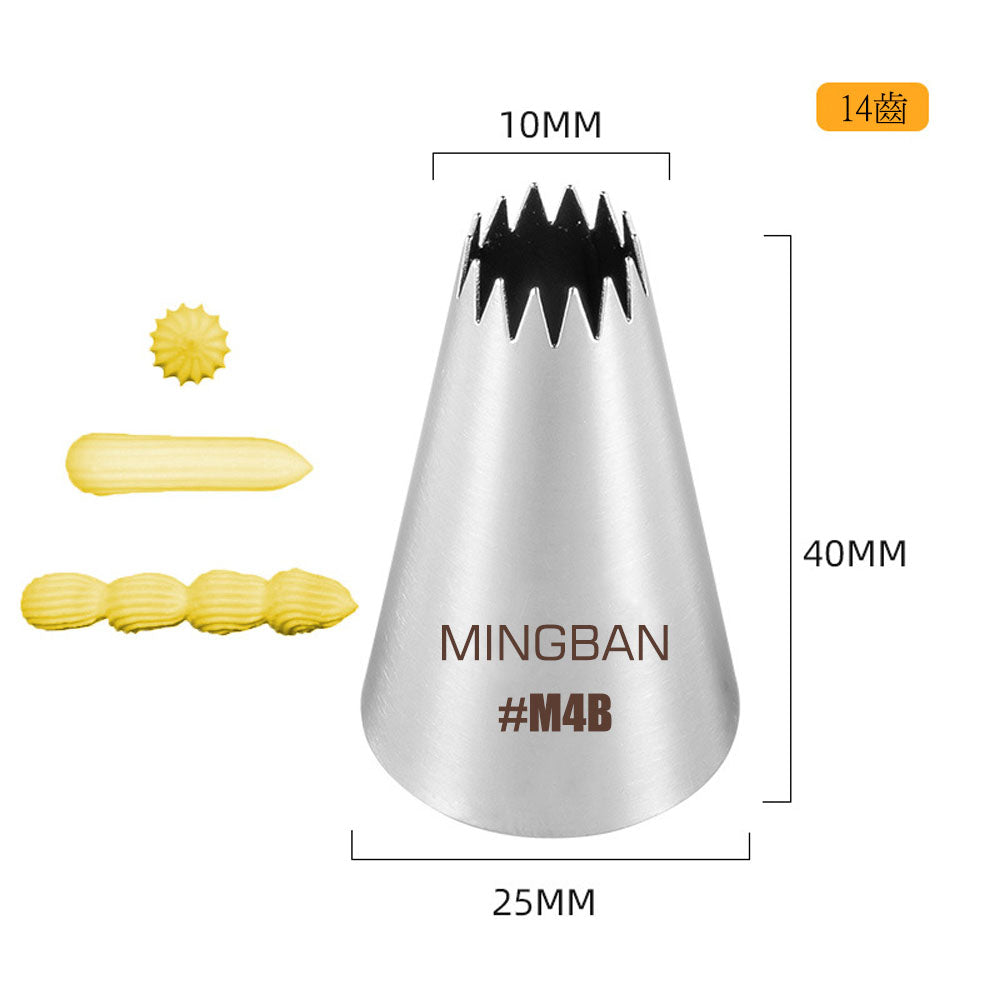 14齒唧花咀 #M4B