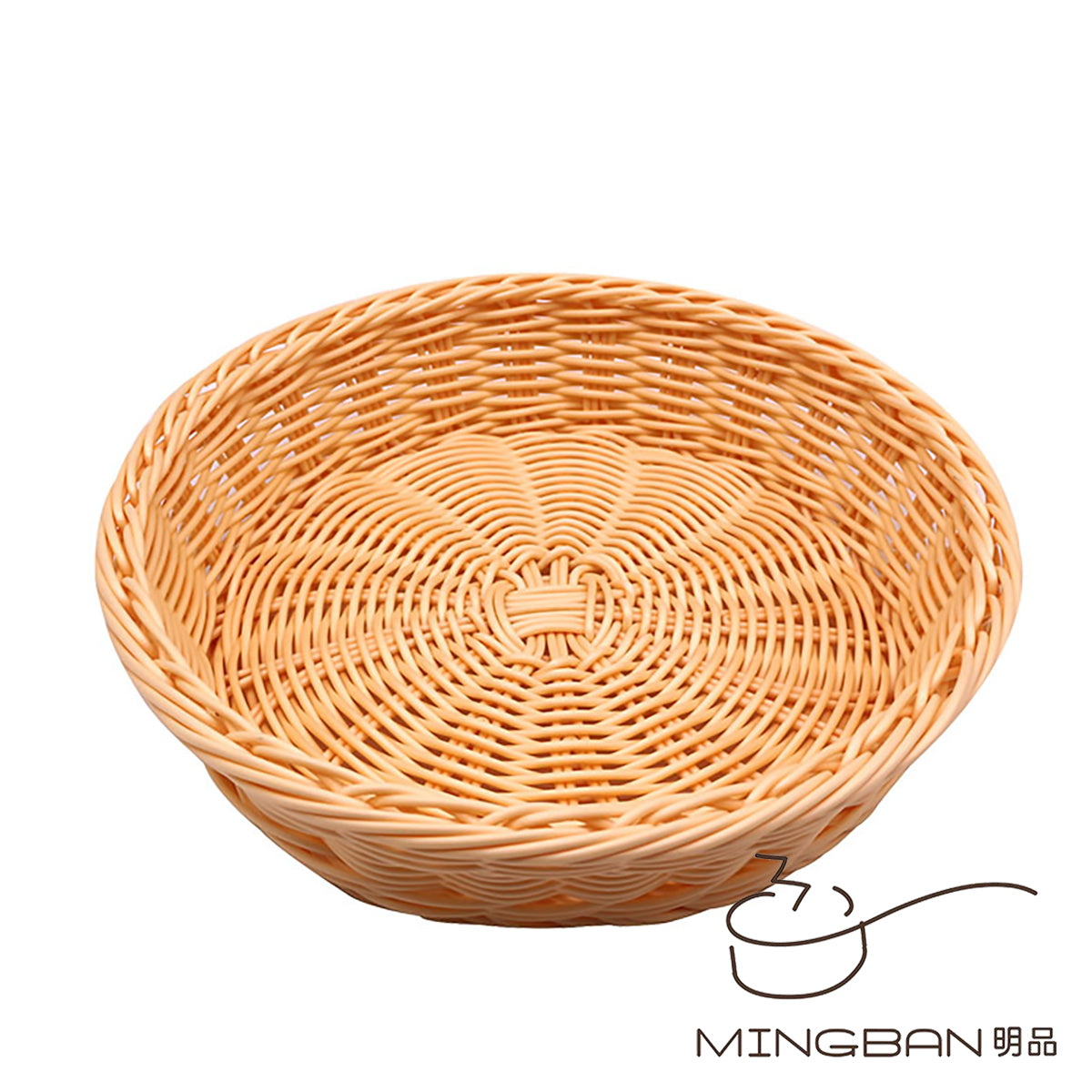 Hand-woven PP imitation rattan woven tray