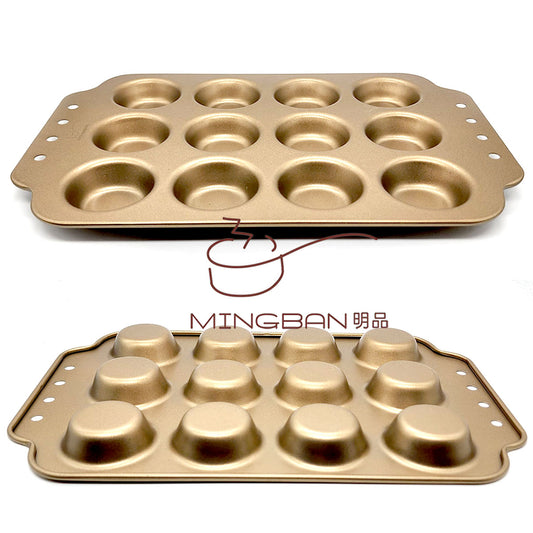 12連迷你Muffin杯子/鬆餅蛋糕模 焗盤 (金色)