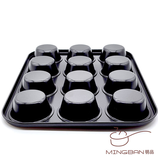 12連Muffin杯子/鬆餅蛋糕模 焗盤 (黑色)