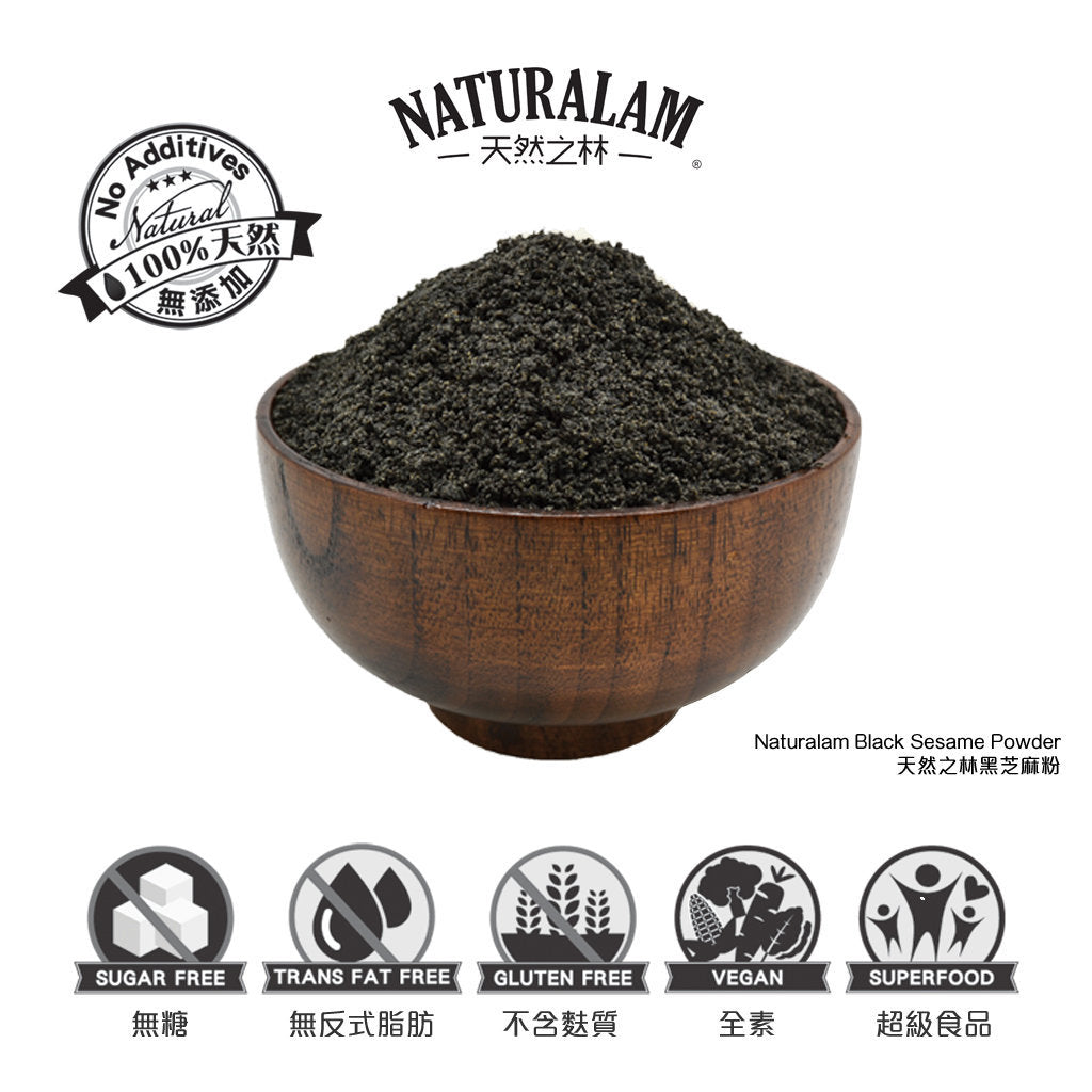 Black Sesame Powder 500g (Low Temperature Roasted / No Sugar)