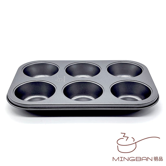 6 sets of Muffin cups/muffin cake mold baking tray
