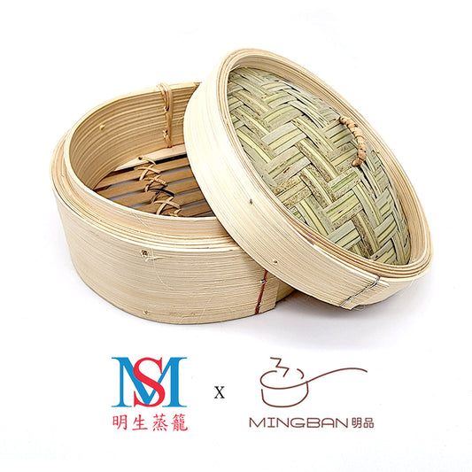 Traditional Hong Kong Bamboo Steamer/Steamer Lid
