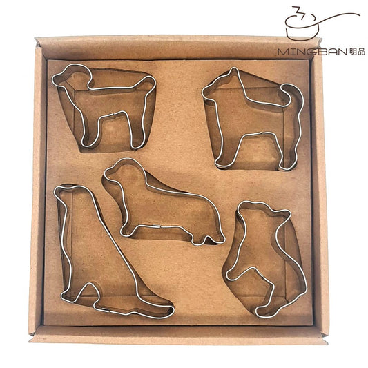 5-Pack Stainless Steel Cookie Cutters - Dogs
