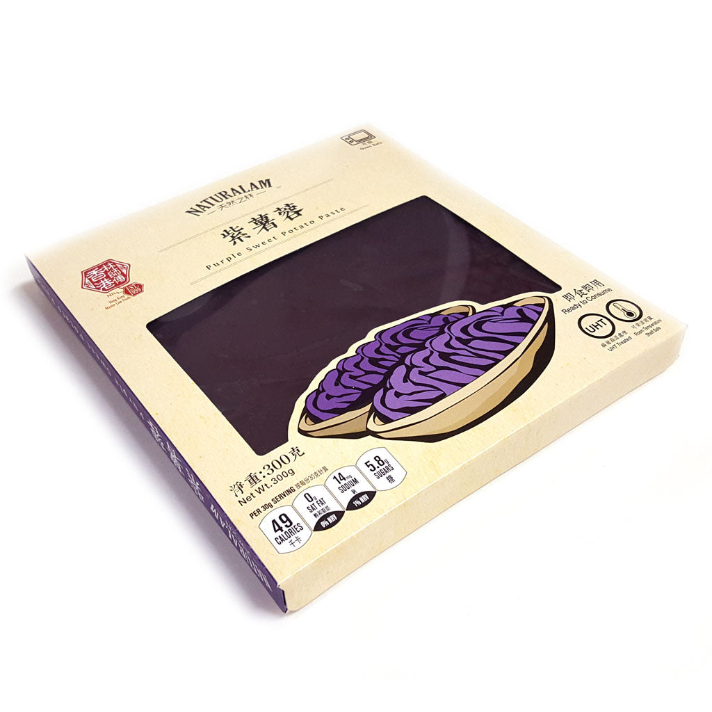 Purple sweet potato puree 300g (BEST BEFORE 2024-05-26)