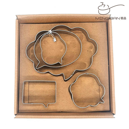 5-Pack Stainless Steel Cookie Cutters - Bubble Frame