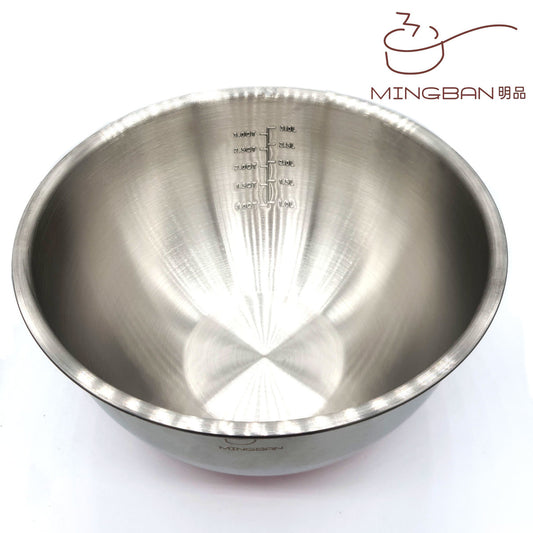 22cm Mixing Bowl with Non-Slip Silicone Base and Internal Measurements - 1.0L, 1.5L, 2.0L, 2.5L, 3.0L