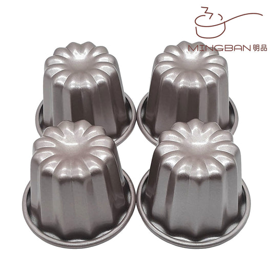 Non-stick creel mold (champagne gold) 1 set of 4 pieces