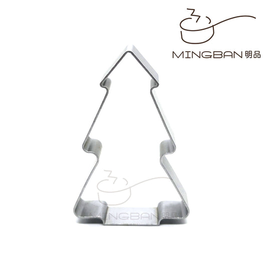 Pineapple Cake Mold-Christmas Tree