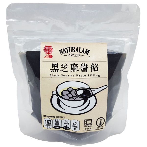 250g black sesame paste filling