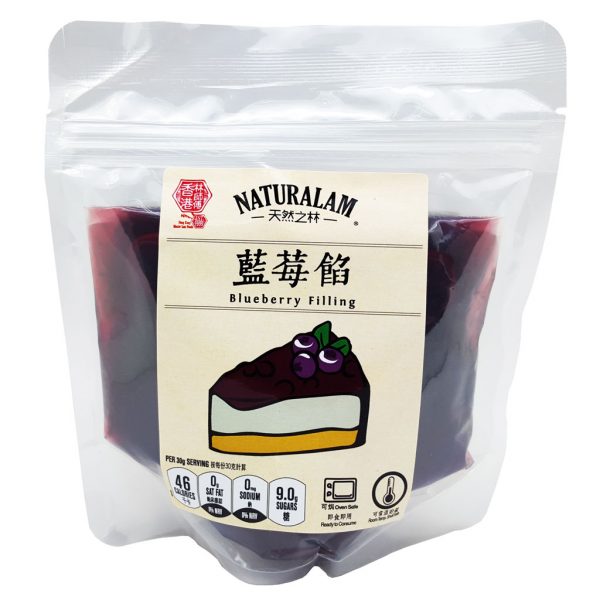 250g blueberry filling