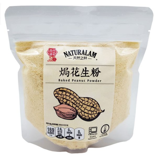 200g roasted peanut powder