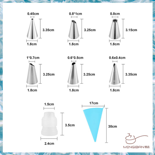 8pcs Cake Decorating Piping Tips Kit