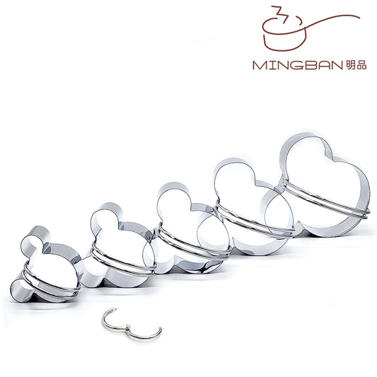 Bear Tau Stainless Steel Cookie Moulds (Set of 5)