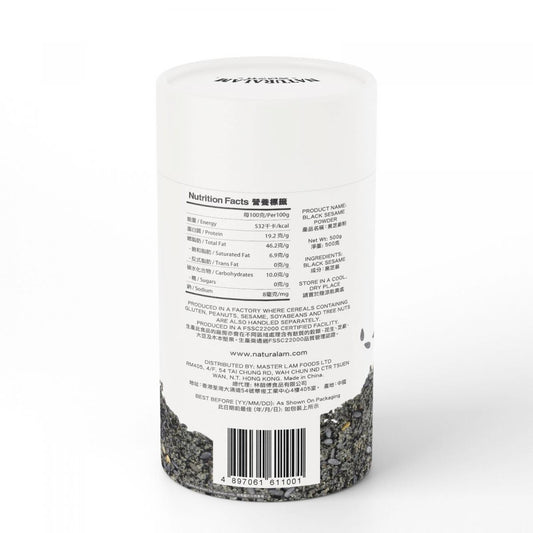 Black Sesame Powder 500g (Low Temperature Roasted / No Sugar)