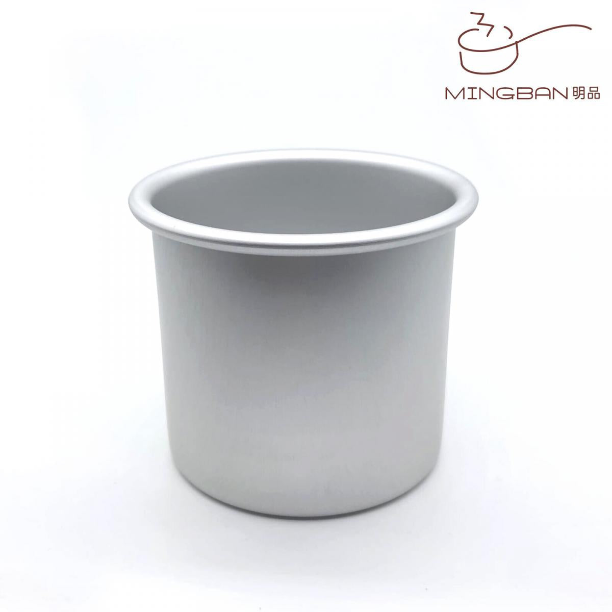 4-inch tall round cake mold (movable bottom/anode)