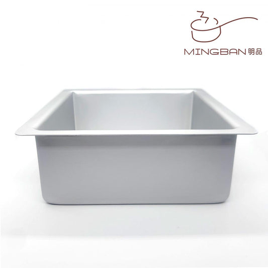 Square cake mold (solid base/anode)