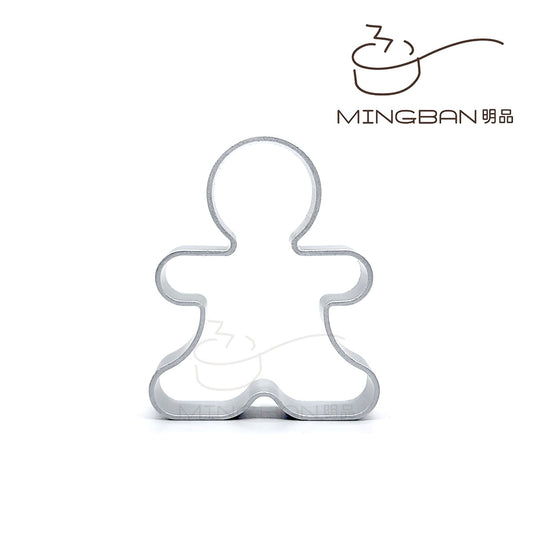 Pineapple Cake Mold - Gingerbread Man