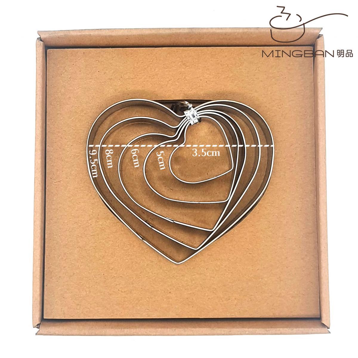 5-Pack Stainless Steel Cookie Cutters - Heart Shape