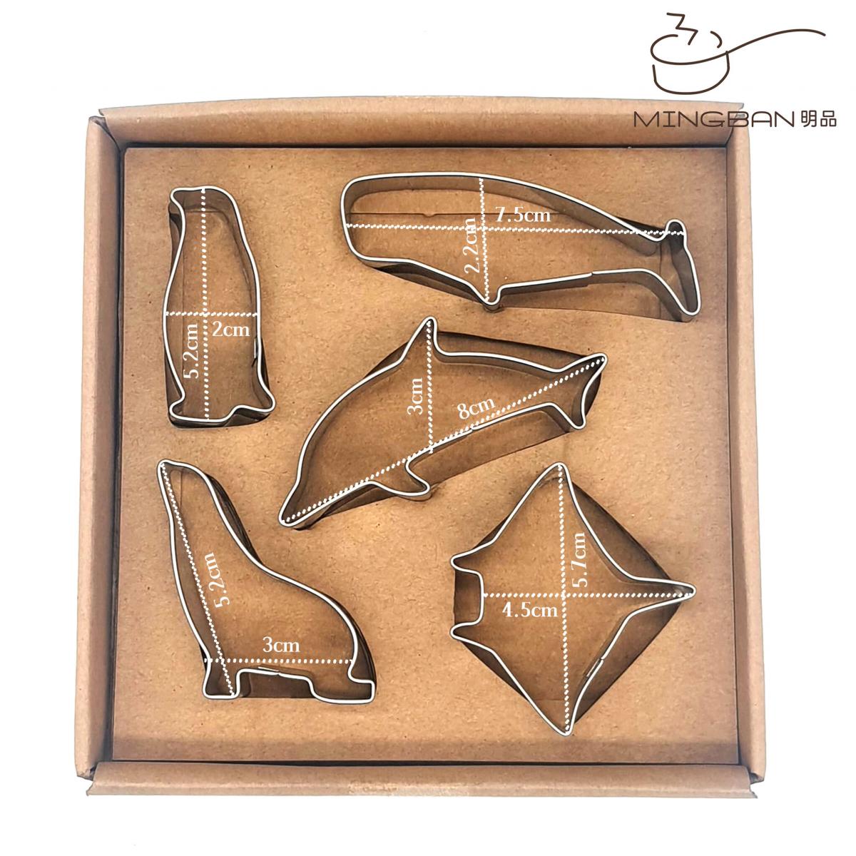 5-Pack Stainless Steel Cookie Cutters - Sea Animals