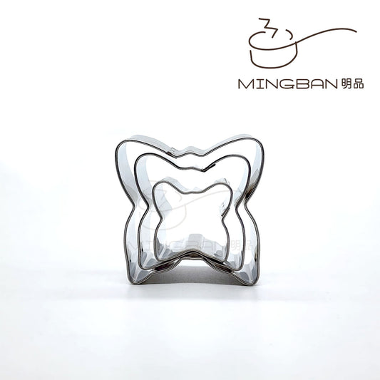 Mini Butterfly Stainless Steel Cutter (3-Pack)