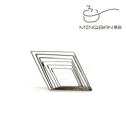 Mini Diamond Shape Stainless Steel Cutter (6-Pack)