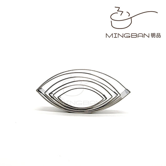 Mini Olive Shaped Stainless Steel Cutter (6-Pack)