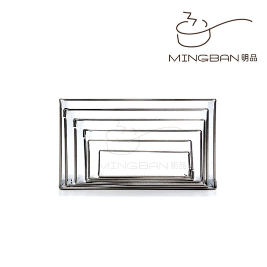 Mini Rectangular Stainless Steel Cutter (6-Pack)