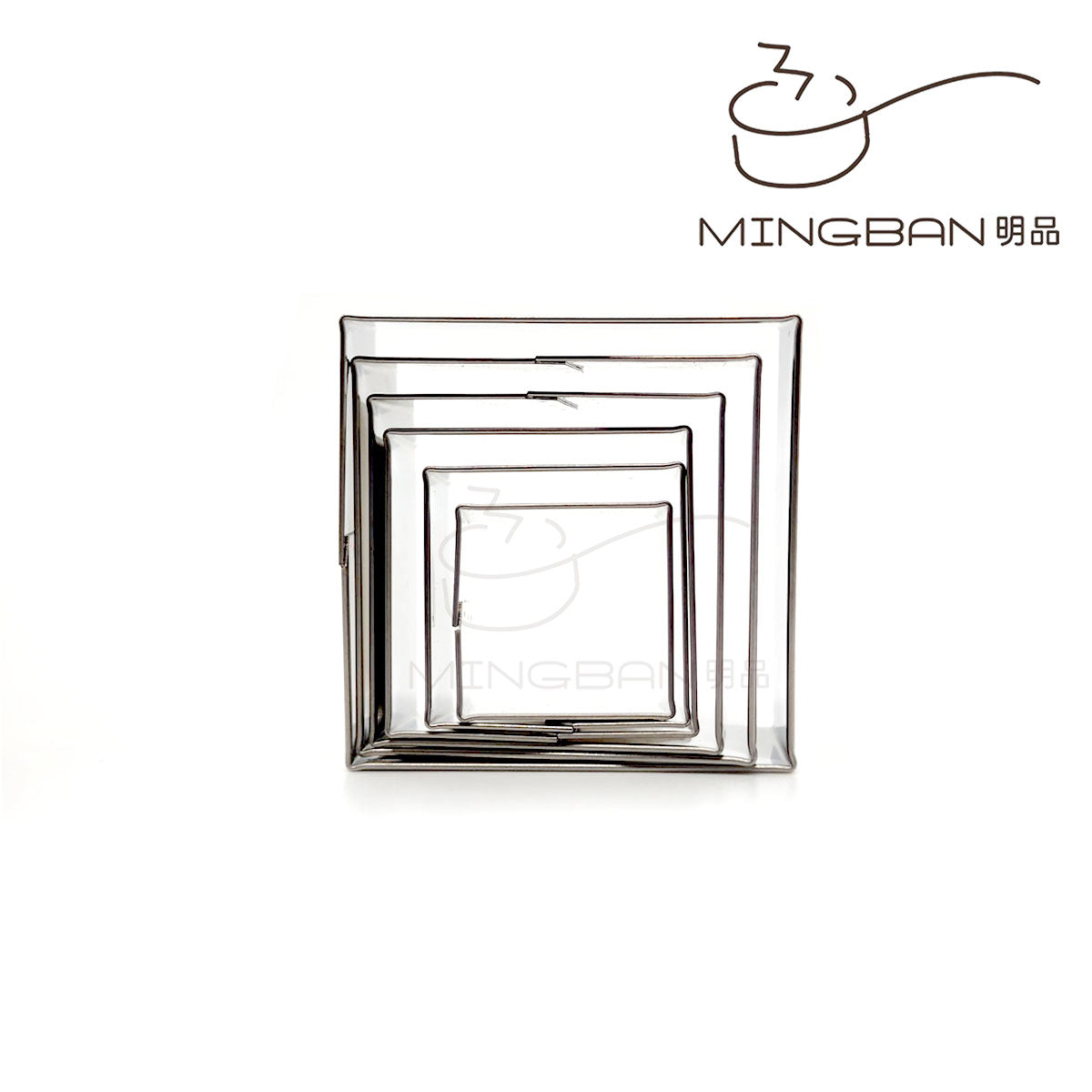Mini Square Stainless Steel Cutter (6-Pack)
