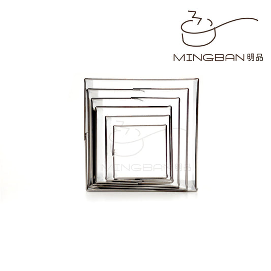 Mini Square Stainless Steel Cutter (6-Pack)