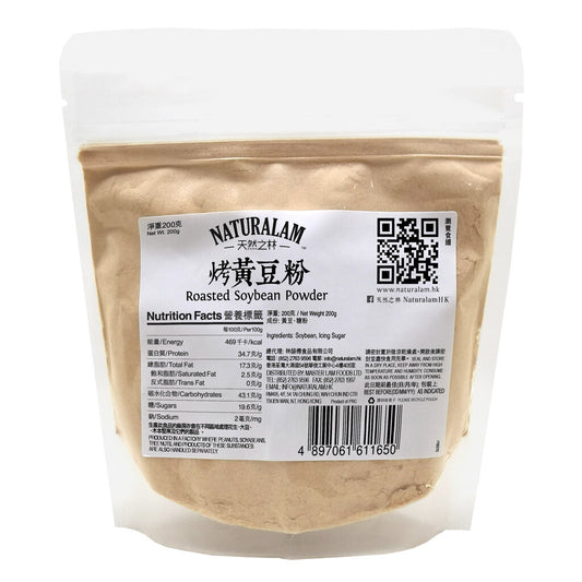 Roasted Soybean Powder (Sweet) 200g #Warabimochi
