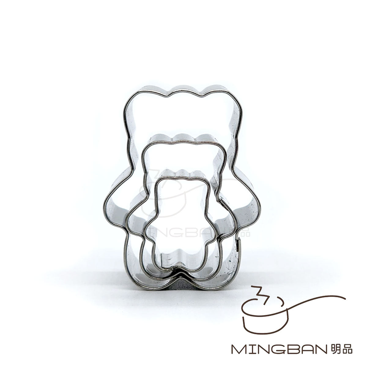 Mini Bear Shape Stainless Steel Cutter (Set of 3pcs)
