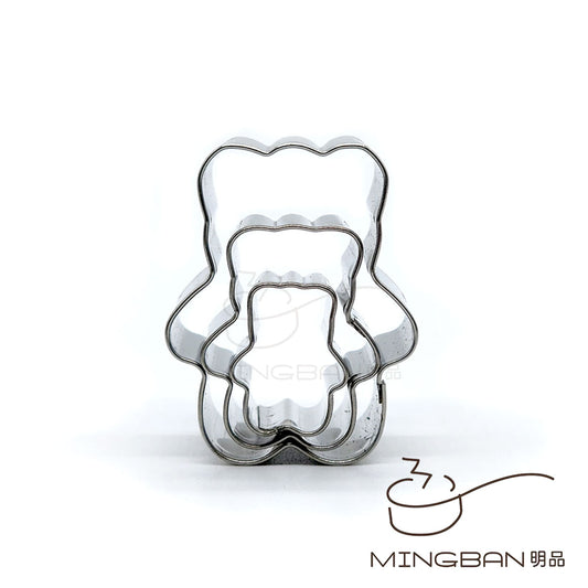 Mini Bear Shape Stainless Steel Cutter (Set of 3pcs)