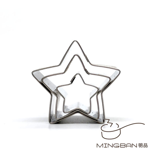 Mini Star Stainless Steel Cutter (3-Pack)