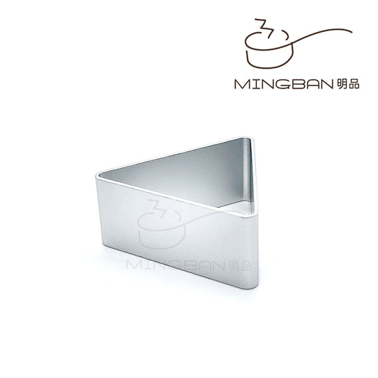 Pineapple Cake Mold-Triangular