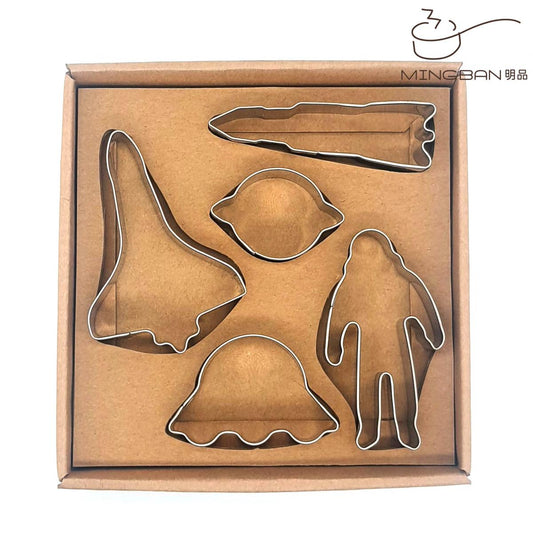 5-Pack Stainless Steel Cookie Cutters - Space