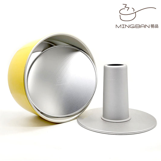 Round cake mold (yellow) #Chiffon cake mold