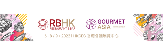 Restaurant & Bar HK 2022
