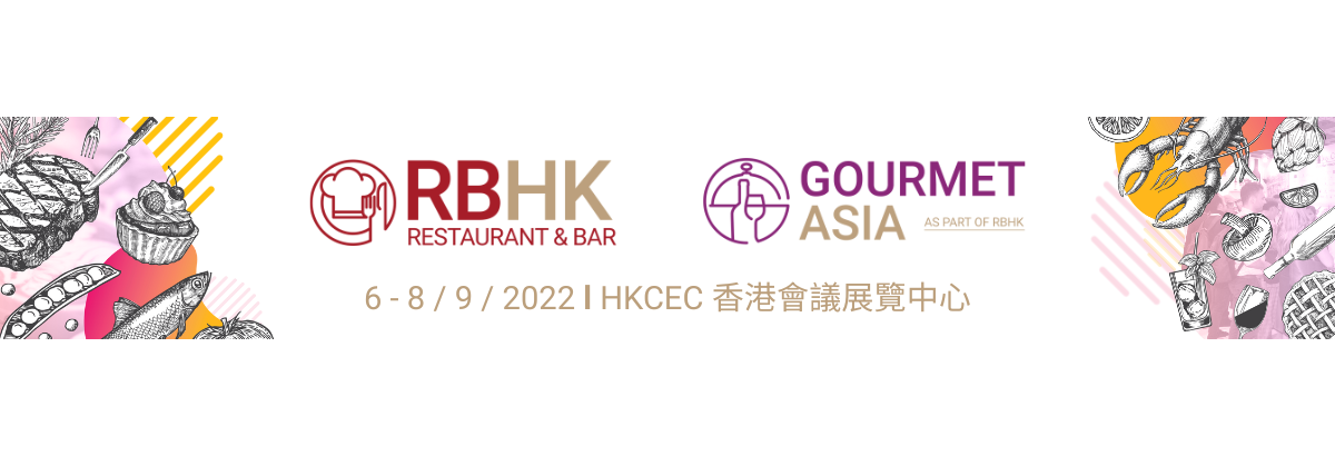 Restaurant & Bar HK 2022