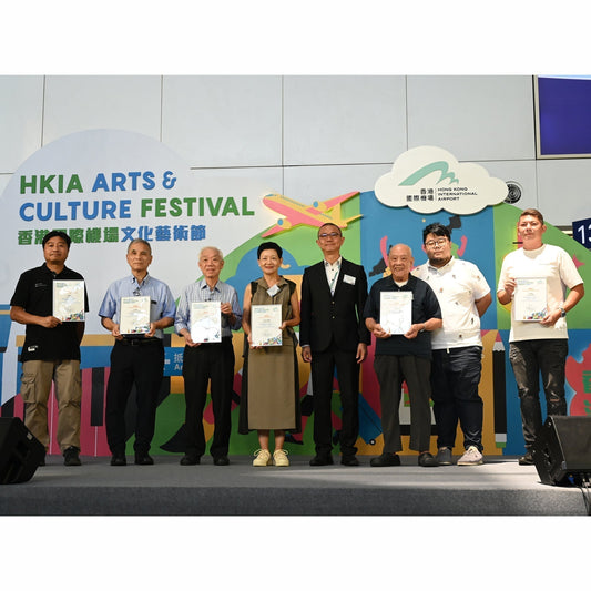 香港國際機場文化藝術節 2024 - 香港工藝街