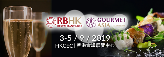 Restaurant & Bar HK 2019