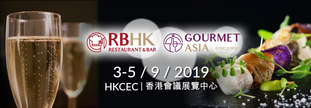 Restaurant & Bar HK 2019