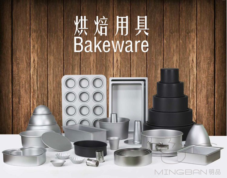 Bakeware
