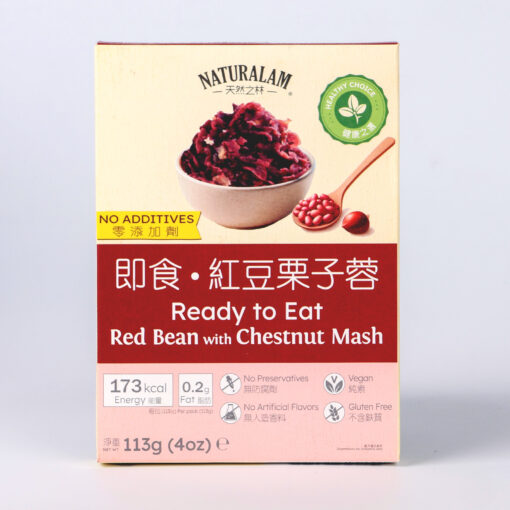 Ready to Eat Red Bean with Chestnut Mash 4oz