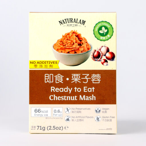 Chestnut Mash (Ready to Eat)