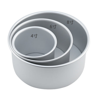 4-inch tall round cake mold (movable bottom/anode)