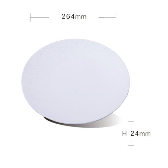 7" Iwate Stone Pattern Plate (White)